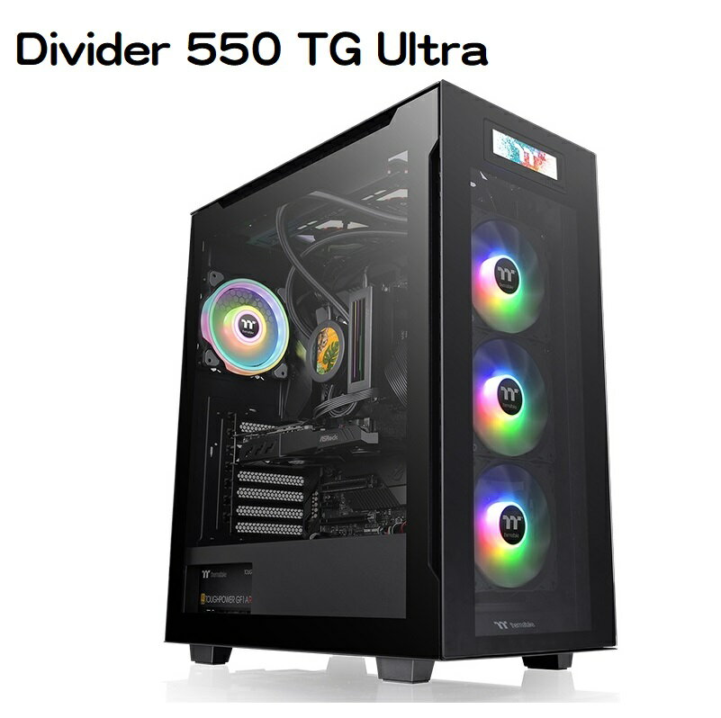 【獨家！最高10%回饋】Thermaltake 曜越 Divider 550 TG Ultra 強化玻璃中直立式機殼/CA-1T7-00M1WN-00