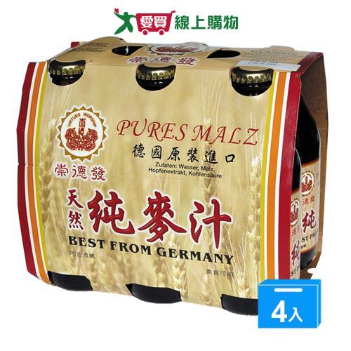 崇德發天然純麥汁330ml x24入/箱【愛買】