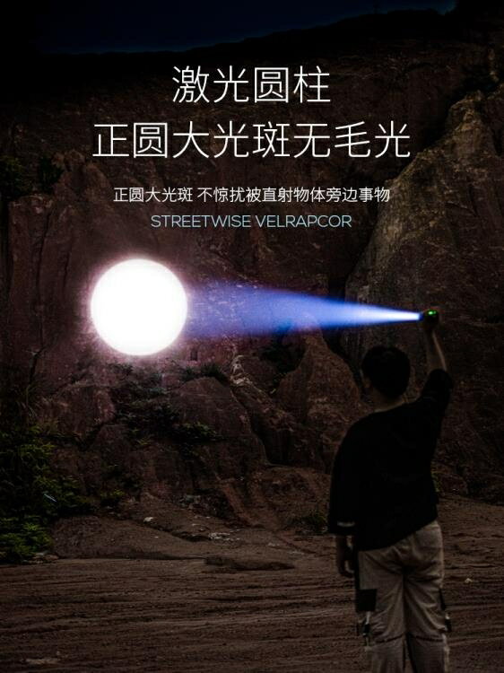 手電筒 強光手電筒充電多功能應急軍工戶外聚光燈變焦遠射超亮黃光氙氣燈