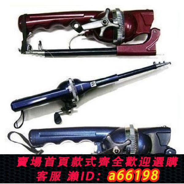 【臺灣公司 可開發票】正品光威海竿套裝魚竿套裝拋竿漁具套裝魚具便攜折疊海竿桿釣魚竿