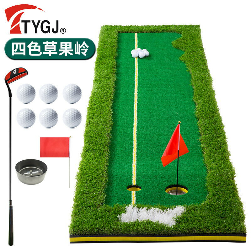 高爾夫推桿練習器 室內果嶺練習器套裝 GOLF球道練習毯防滑