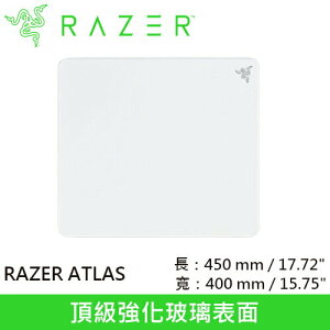 Razer 雷蛇 ATLAS 強化玻璃滑鼠墊 白色