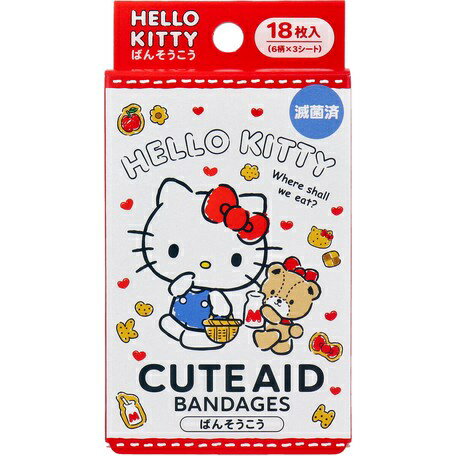 現貨 Hello Kitty 凱蒂貓 絆創貼 每盒18入 日本製 小朋友最愛 日本直運