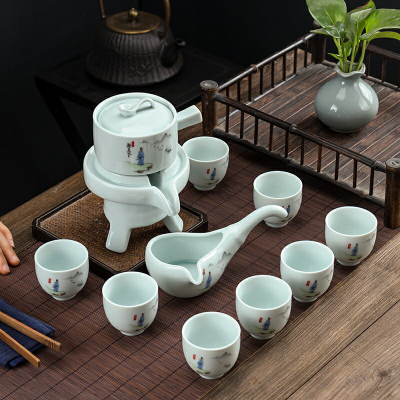 陶瓷懶人半自動茶具套裝家用泡茶器旋轉出水石磨防燙茶壺茶杯茶盤