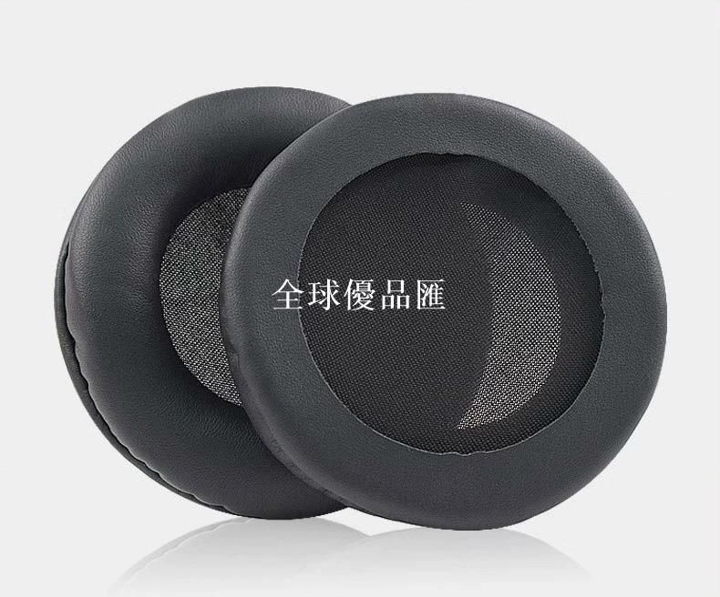 【全球優品匯】適用 Edifier 漫步者 Hecate G7 耳機套頭戴式藍牙耳機海綿耳罩耳棉耳套配件一對