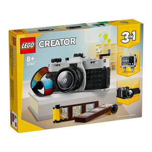 LEGO 樂高 CREATOR 創意系列 31147 復古照相機 【鯊玩具】