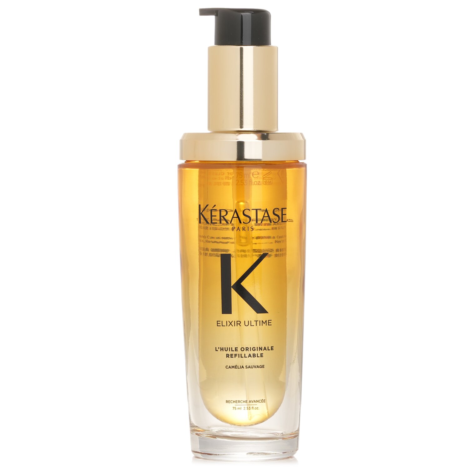卡詩 Kerastase - 金緻柔馭護髮精華油