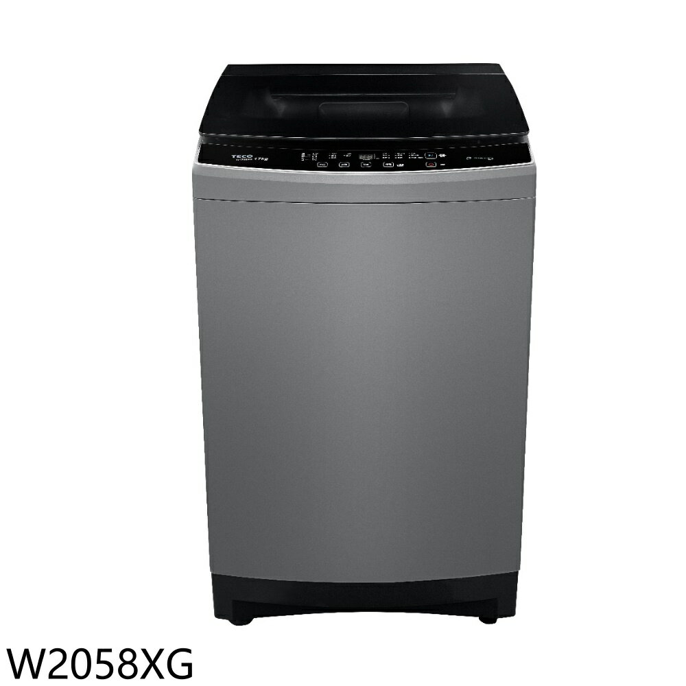 APP下單4%點數★東元【W2058XG】20公斤變頻洗衣機(含標準安裝)