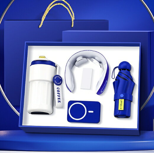 小米禮包-新年禮物 伴手禮給好評可免費贈送 顏色隨機 （電子咖啡杯/磁吸行動電源/頸椎按摩器/晴雨傘）【APP下單享6%回饋】 5