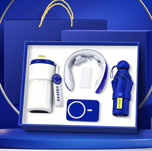 小米禮包-新年禮物 伴手禮給好評可免費贈送 顏色隨機 (電子咖啡杯/磁吸行動電源/頸椎按摩器/晴雨傘)【APP下單享6%回饋】 5