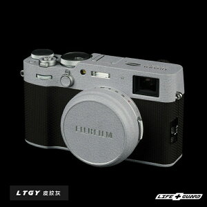 樂福數位【LIFE+GUARD】FUJIFILM X100VI 相機 機身 鏡頭 貼膜 保護貼 包膜 lifeguard