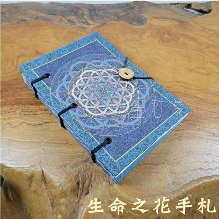 生命之花/貓頭鷹/神聖綠人 手札 手帳本 記事本 筆記本 空白筆記 覺察日記 插畫日記 日記本 萬用筆記本 聖哲曼