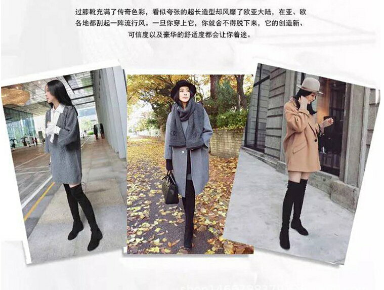 大尺碼女鞋 女神瘦腿款 絨面過膝靴 長筒靴 長靴 馬靴 大尺碼長靴 35~43碼 加大筒圍 過膝靴 【櫻桃嚴選】 7