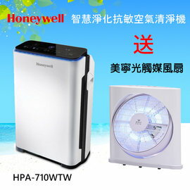 <br/><br/>  (送風扇)Honeywell 智慧淨化抗敏空氣清淨機 HPA-710WTW / HPA710WTW【送美寧光觸媒除臭健康循環機JR-14A01】<br/><br/>