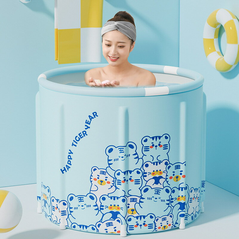 折疊浴盆泡澡桶大人可折疊洗澡桶家用大號全身成人兒童沐浴桶
