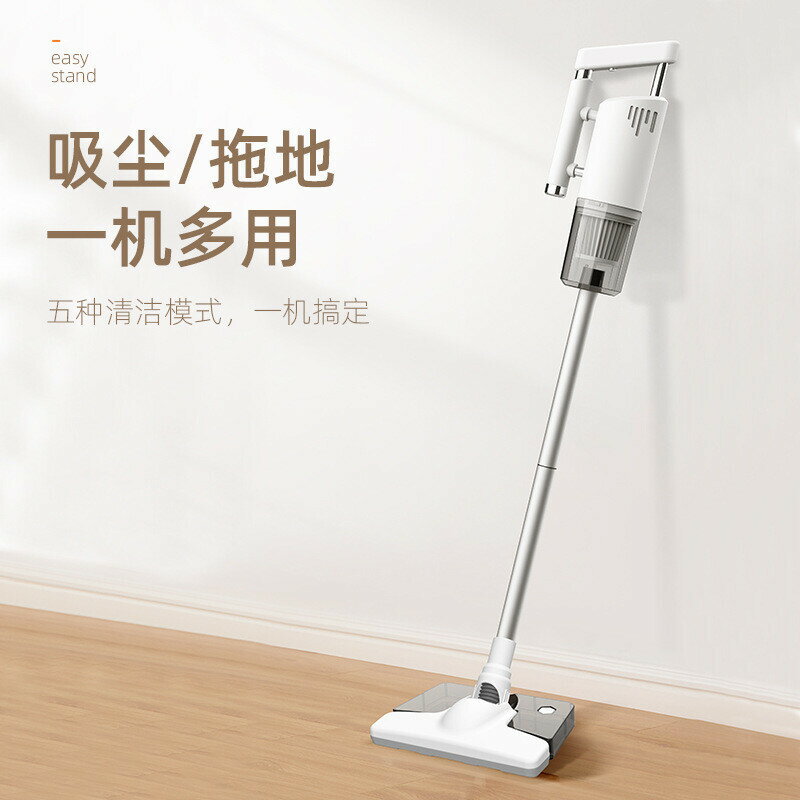 吸塵器 無線吸塵器 手持吸塵器 吸塵器無線 吸塵機 手提吸塵器 吸塵器 車用吸塵器 颶風吸力 吸塵鋼炮 超強車家兩用吸塵