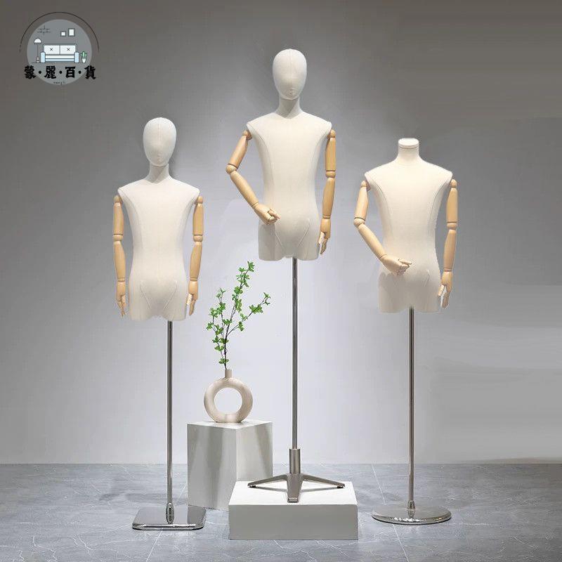 特惠/免運 工廠現貨 模特展示架 道具 服裝店展示架 櫥窗展示架 大童服裝店青少年韓版模特道具半身人臺12-15歲男女衣服模特展示 可開發票 全館折扣 特惠/店長推薦 售後保障 m5523