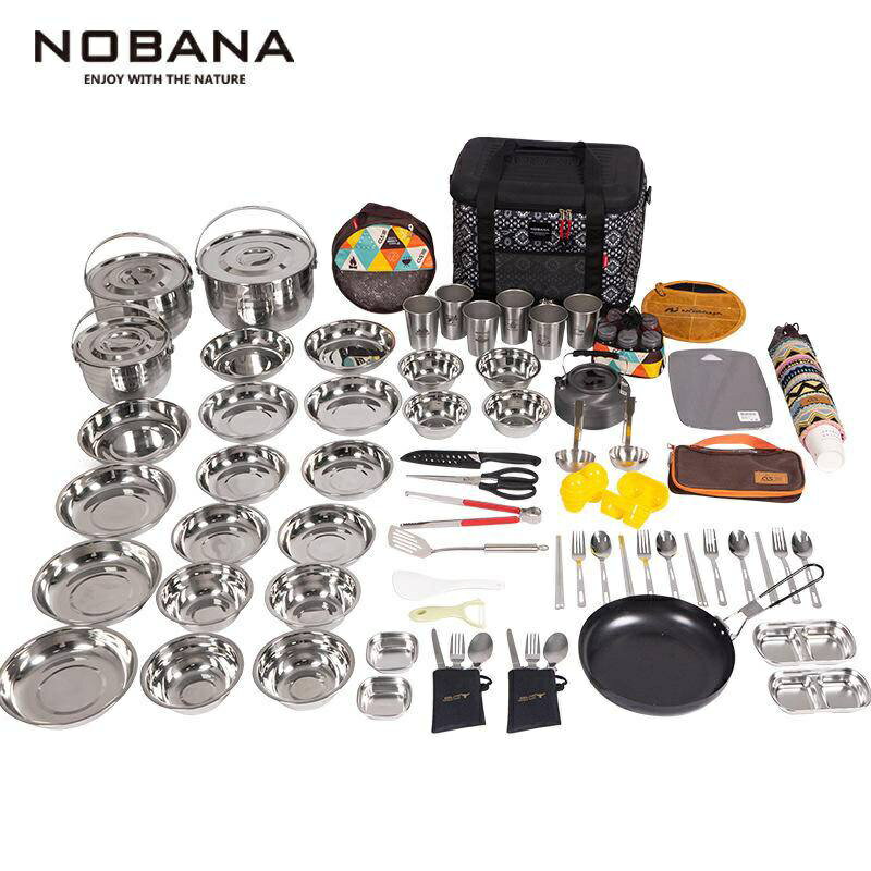 NOBANA 套裝 304不鏽鋼餐盤 不鏽鋼碗盤 不鏽鋼杯子 不銹鋼碗 不鏽鋼餐碗 不鏽鋼盤子 不鏽鋼餐具 不鏽鋼碗