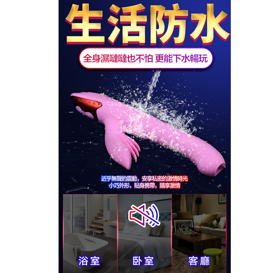 超值★ Dibe玉兔旋風5代 吸吮 自動抽插 加熱 按摩棒 自慰棒 蒂貝 伸縮 抽插震動棒 6