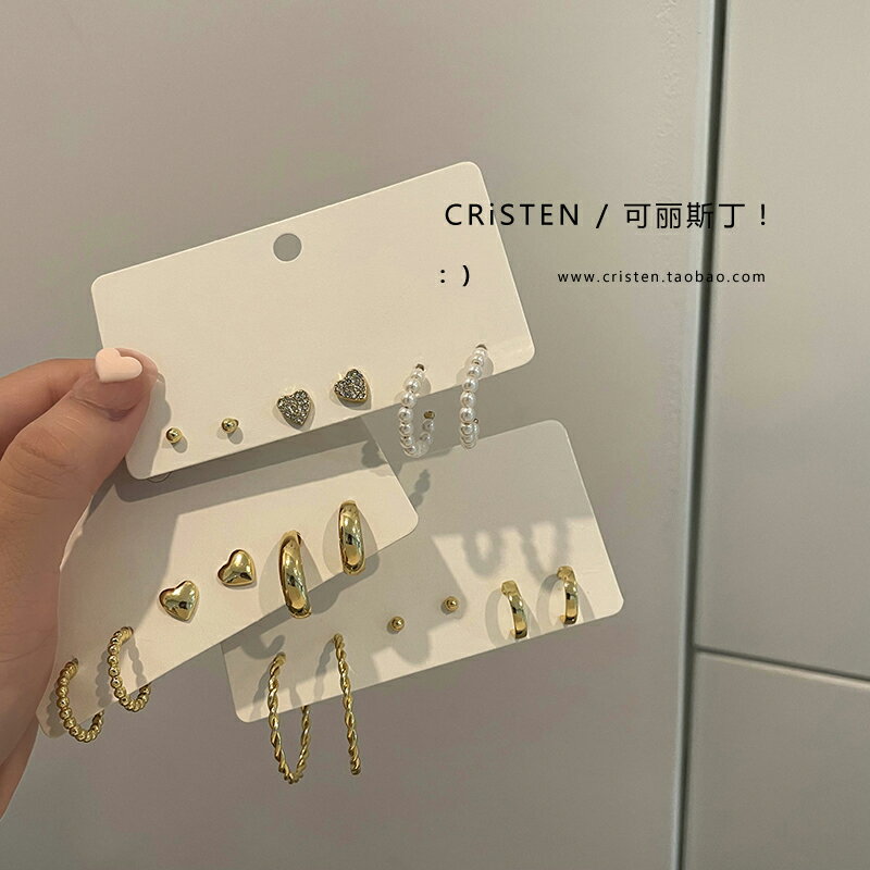 S925銀針耳釘套裝2021年新款潮耳環女韓國氣質網紅小眾設計感耳飾