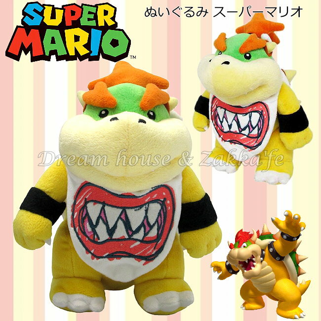日本正版 任天堂 小庫巴 絨毛玩偶 《 S 》 ★ Mario 瑪莉歐/馬力歐 ★ 夢想家精品家飾