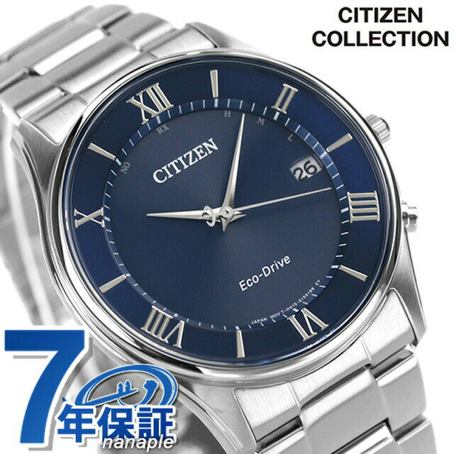 CITIZEN 星辰薄型電波太陽能充電男錶男用手錶品牌AS1060-54L CITIZEN