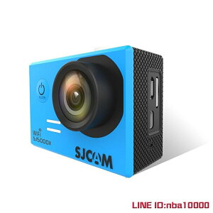 真4K SJCAM SJ5000X高清1080P微型WiFi運動攝像機防水相機航拍JD CY潮流站