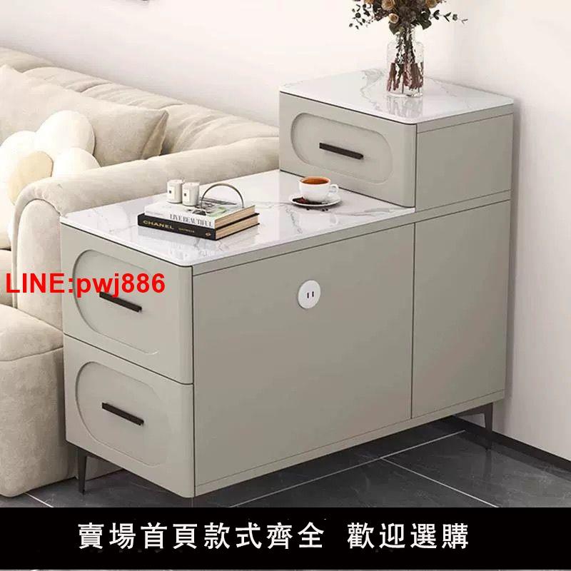 {臺灣公司 可開發票}沙發邊櫃側邊櫃客廳家用小戶型茶水櫃巖板邊幾現代簡約茶幾儲物櫃