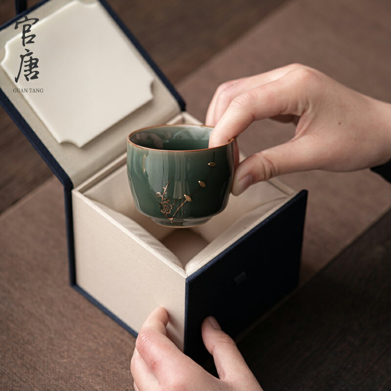 哥窯主人杯專用鋦釘品茗杯功夫茶具個人杯茶盞陶瓷茶杯單杯伴手禮