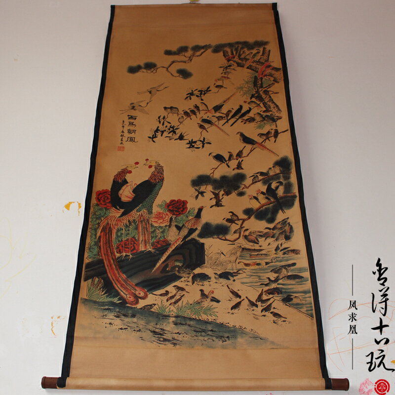 清沈銓松梅雙鶴圖名人字畫古畫復制書房玄關已裝裱立軸掛畫| 銀聯網