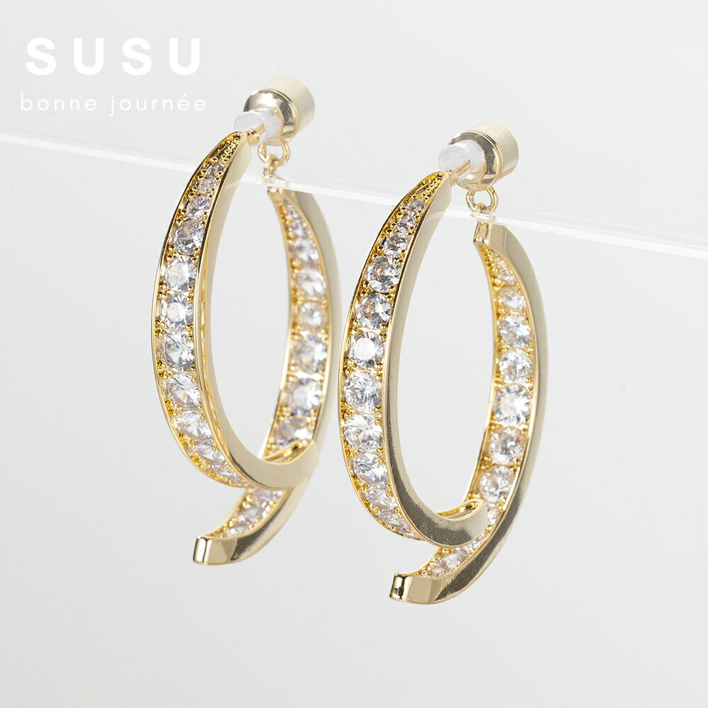 SU SU︱交叉鋯鑽耳環❤️925純銀 鋯鑽 耳環 項鍊 手鍊 穿搭 百搭 時尚 送禮 防過敏 飾品