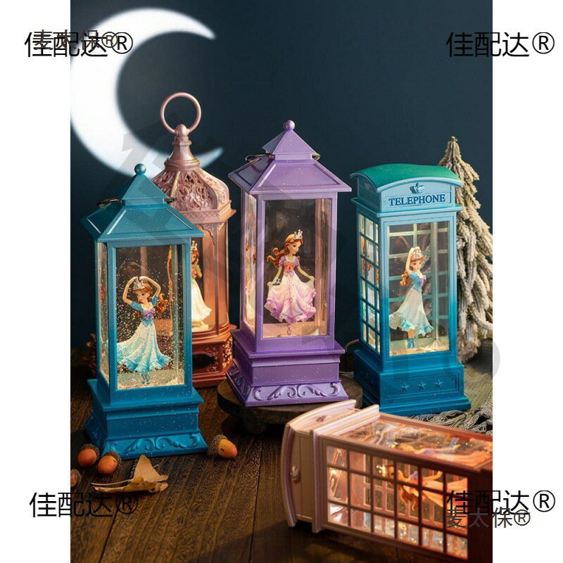 飄雪八音盒冰雪奇緣水晶球女兒兒童旋轉女孩音樂盒生日禮物麥太保