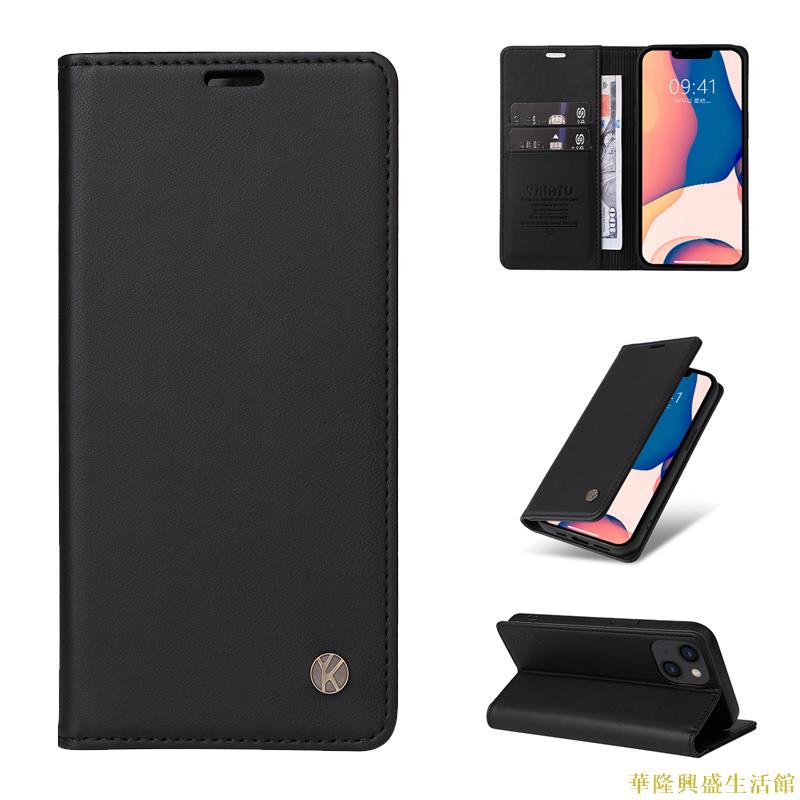 15細紋6s適用於14蘋果13手機殼iphone12promax翻蓋11皮套Xmax全包XR插卡X防摔se3錢包7plus保護套8