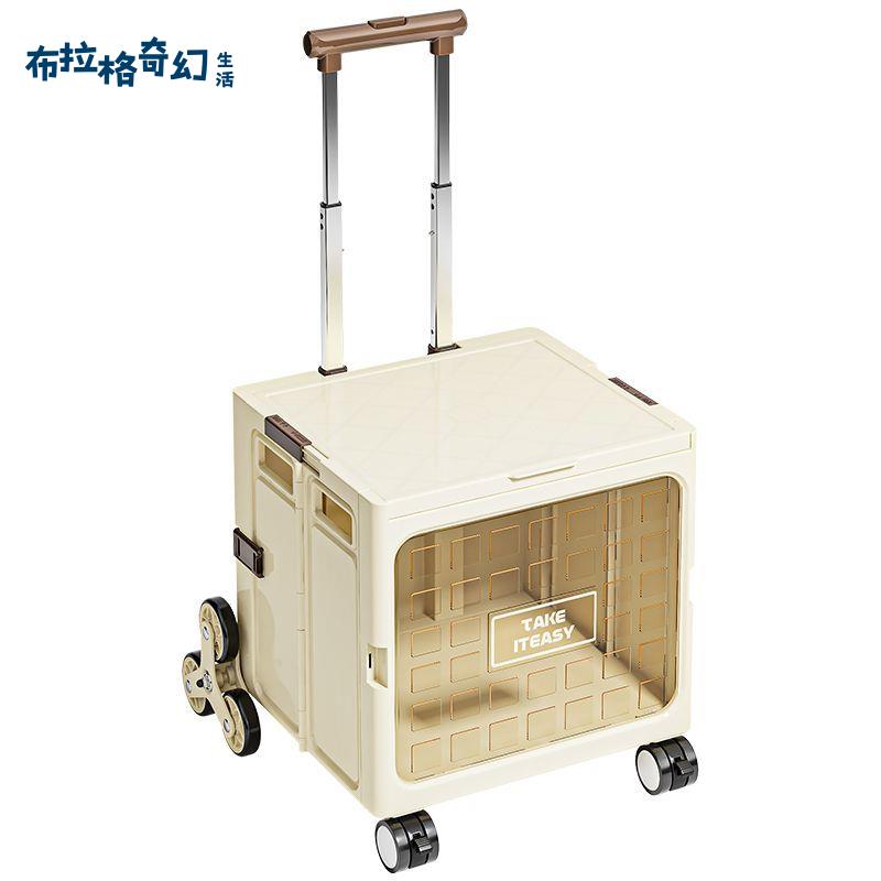 買菜戶外露營拉車家用車小摺疊購物車快遞擺攤小推車拖車便攜拉桿 pb6071