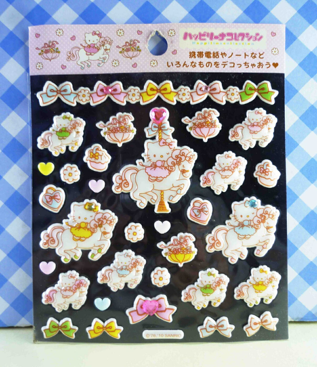 【震撼精品百貨】Hello Kitty 凱蒂貓 KITTY立體鑽貼紙-飛馬 震撼日式精品百貨