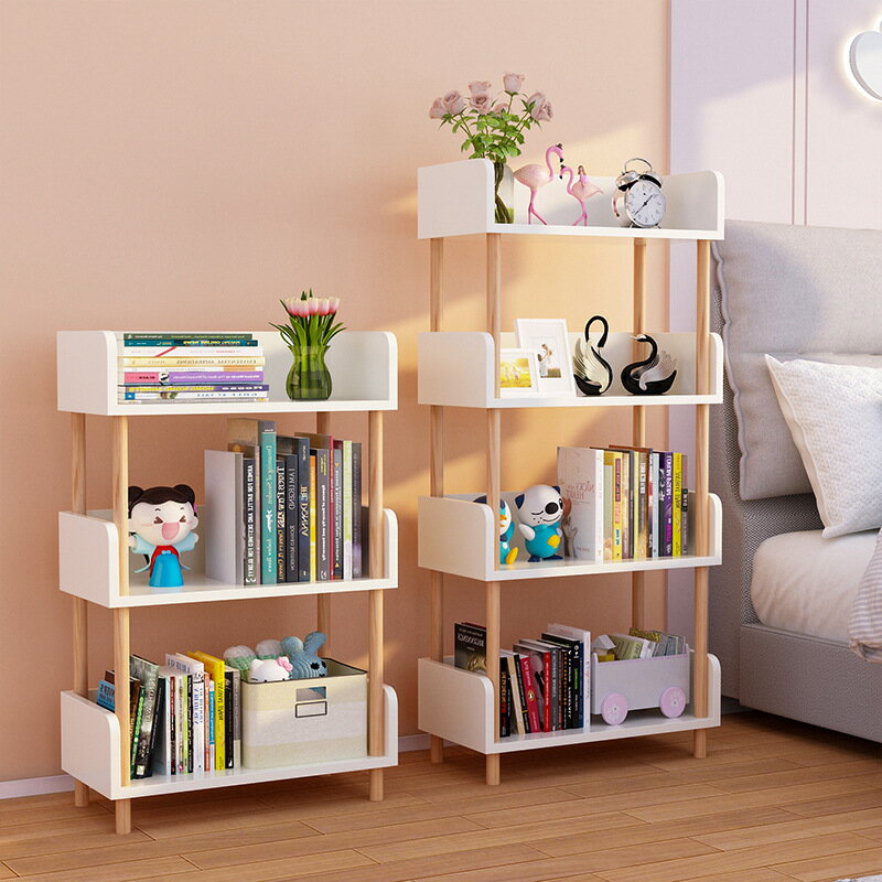 書架置物架落地簡約創意學生樹形經濟型簡易小書收納家用省空間