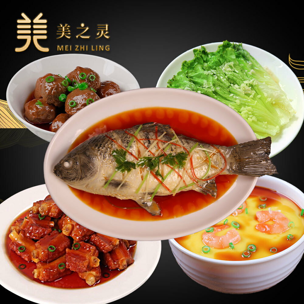 公司現貨 可開票 餐飲道具 整合灶展示菜品模型模擬食物清蒸魚道具樹脂美食蒸菜樣品假菜品 拍戲道具 模具