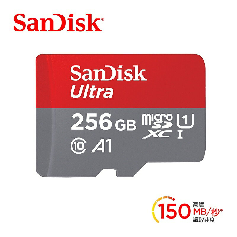 【最高現折268】SanDisk 256GB Ultra Micro SDXC A1 UHS-I 記憶卡150MB/s無轉卡