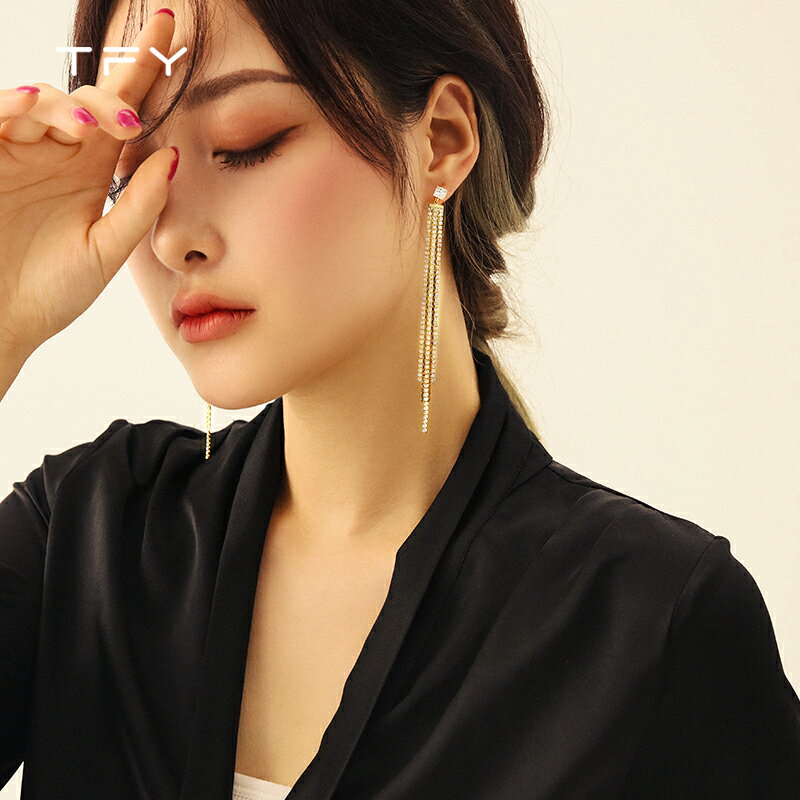 適合圓臉超仙流蘇耳環女長款氣質網紅耳墜時尚耳釘高階感大氣耳飾