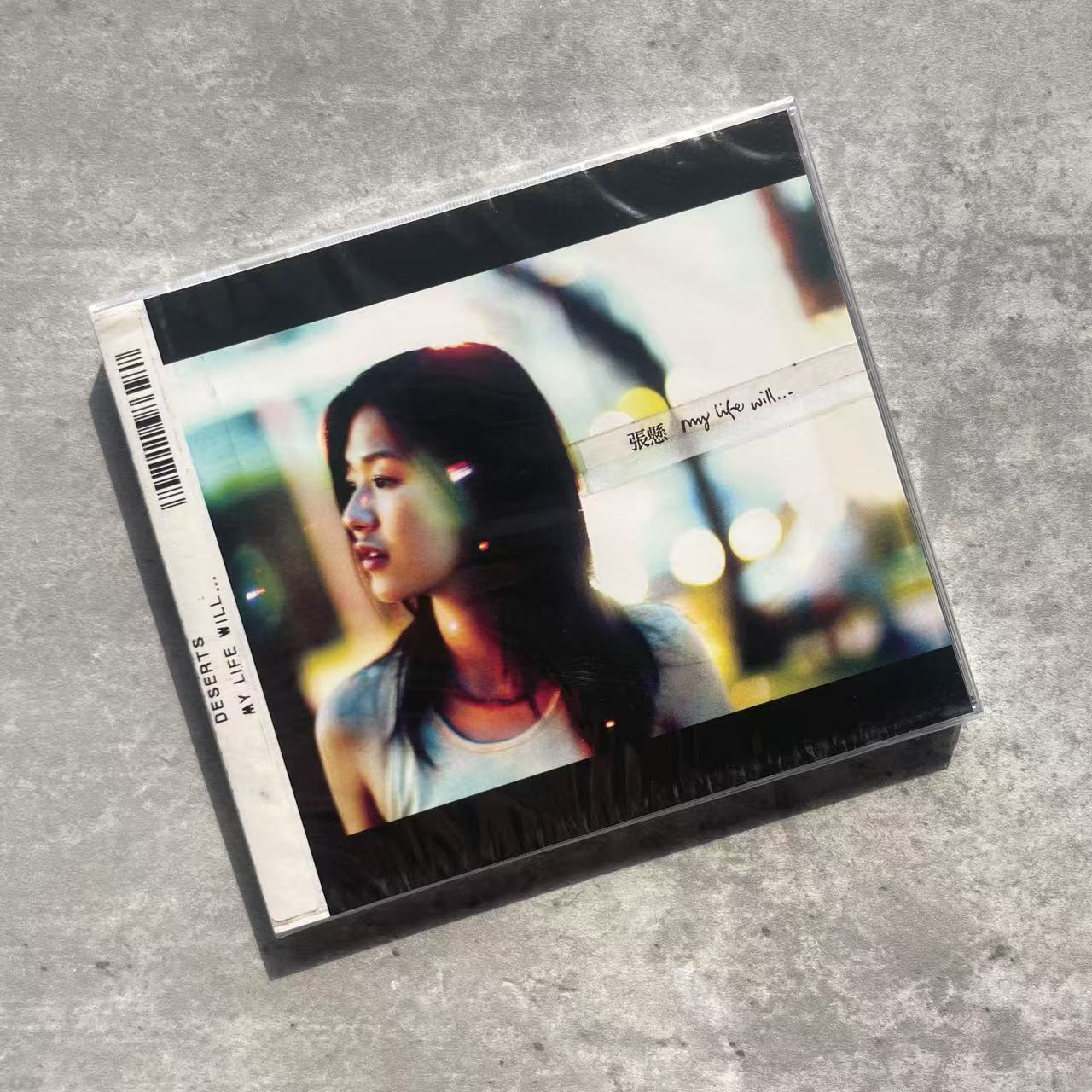【正版】張懸 MY LIFE WILL CD 臺版