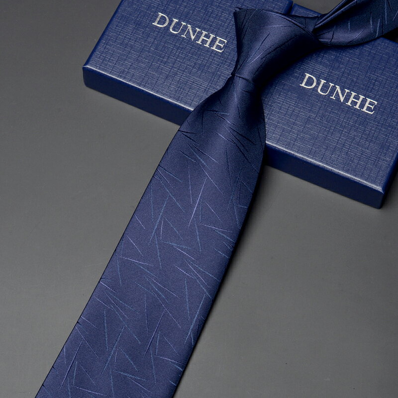 藍色藏青花紋8cm手打領帶男士西服商務正裝職業 拉鏈式免打禮盒裝