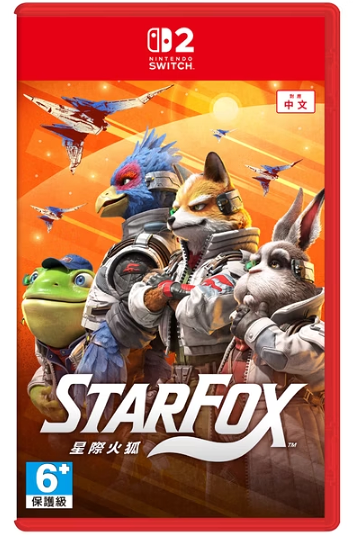 現貨供應中  中文版 [保護級] NS2 星際火狐 Star Fox