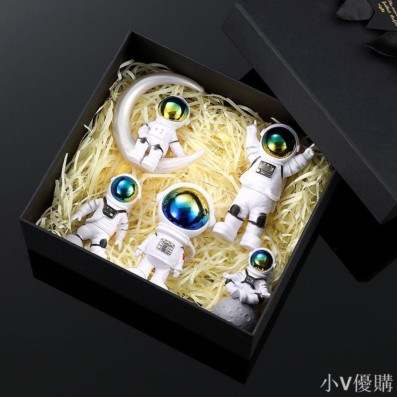 航空航天宇航員擺件小太空人網紅兒童生日蛋糕客廳車載裝飾品禮物