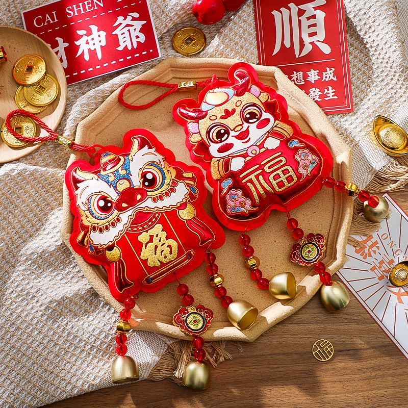 蛇年新年春節裝飾掛件過年裝飾品客廳場景布置喜慶福字風鈴掛飾新款【聚寶屋】
