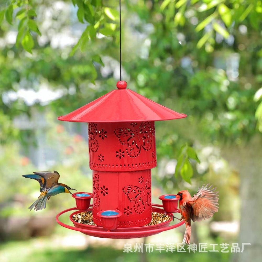 餵鳥器 懸掛自動喂鳥器 鏤空鐵藝戶外蜂鳥投食蝴蝶戶外花園裝飾普通款