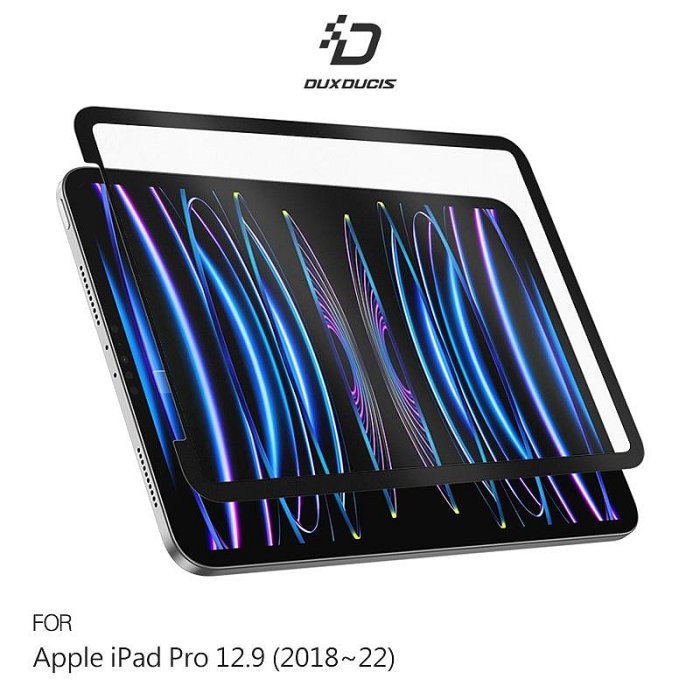 DUX DUCIS Apple 蘋果 iPad Pro 12.9 (2018~2022) 畫紙膜 類紙模 平板保護貼