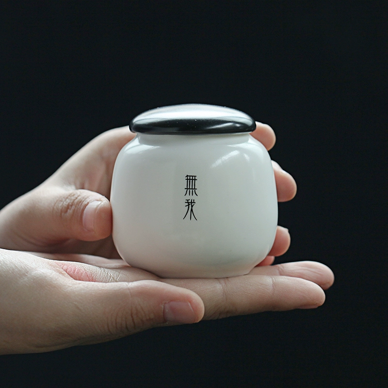 陶瓷茶葉罐小茶罐迷你精致茶葉盒密封便攜家用香氛小號中式復古罐