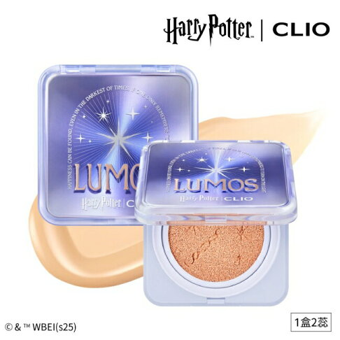 珂莉奧 羽緻無限緞光氣墊粉餅-哈利波特限定版 SPF50+, PA+++(23N自然色) 15g*2 0