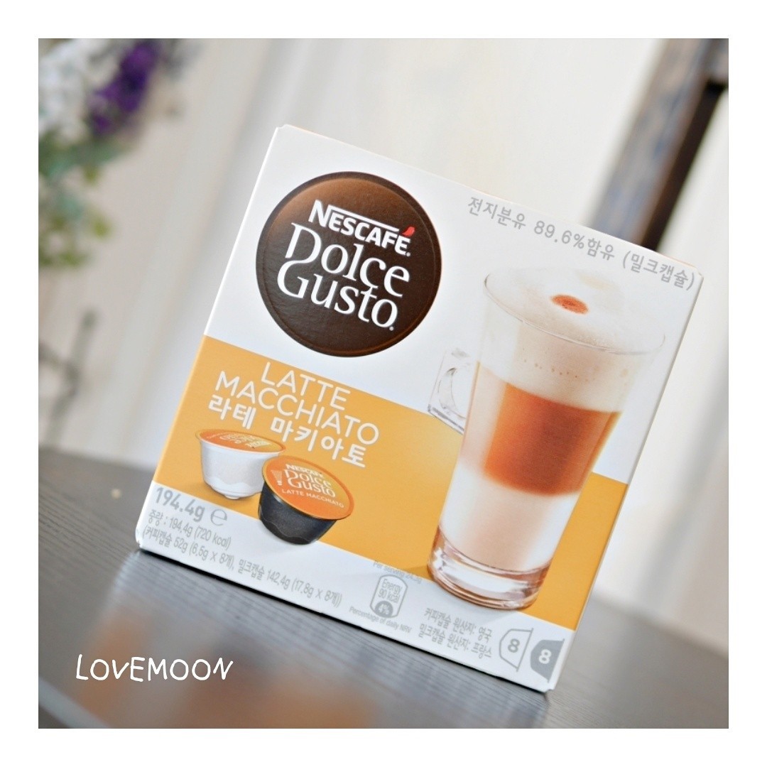 (免運) 【雀巢 NESCAFE】拿鐵咖啡膠囊(一般版 / 無糖版) (Latte Macchiato)。全家店到店免運