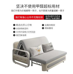 沙發床兩用小戶型多功能儲物客廳單雙人布藝簡約可摺疊沙發床兩用